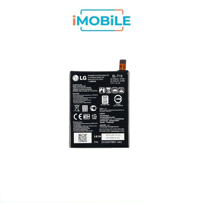 LG Nexus 5X Battery