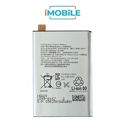 Sony Xperia X Compatible Battery
