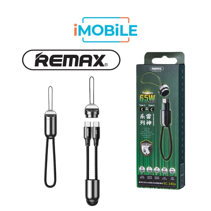 Remax [RC-140i] 30cm Portable Type-C to Lightning Cable, PD 20W