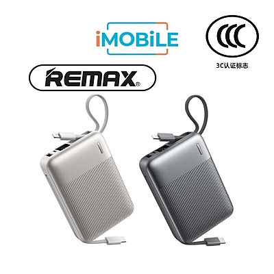Remax FC-06 22.5W Power Bank [FC-06] [20K mAh] [1 Port + Lightning & USB-C Cables]