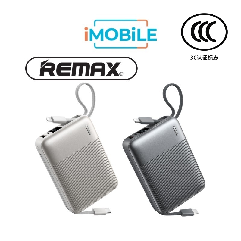 Remax FC-06 22.5W Power Bank [FC-06] [20K mAh] [1 Port + Lightning & USB-C Cables]