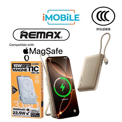 Remax 3-In-1 22.5W Power Bank [MC-01] [10K mAh] [MagSafe + Apple Watch Charger + USB-C Cable]