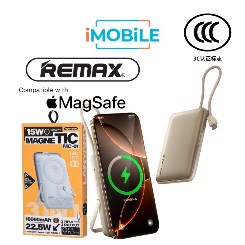 Remax 3-In-1 22.5W Power Bank [MC-01] [10K mAh] [MagSafe + Apple Watch Charger + USB-C Cable]