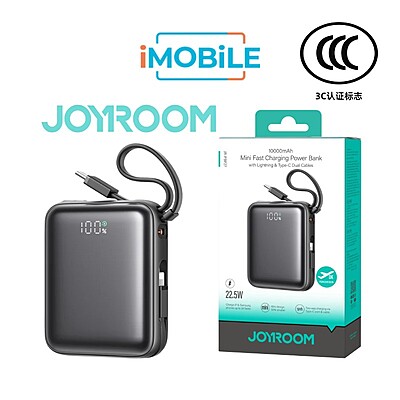 JoyRoom JR-PBF14 22.5W Mini Power Bank [10K mAh] [1 Port + Lightning & USB-C Cables]