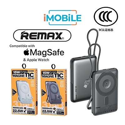 Remax 3-In-1 22.5W Power Bank [MC-01] [10K mAh] [MagSafe + Apple Watch Charger + USB-C Cable]