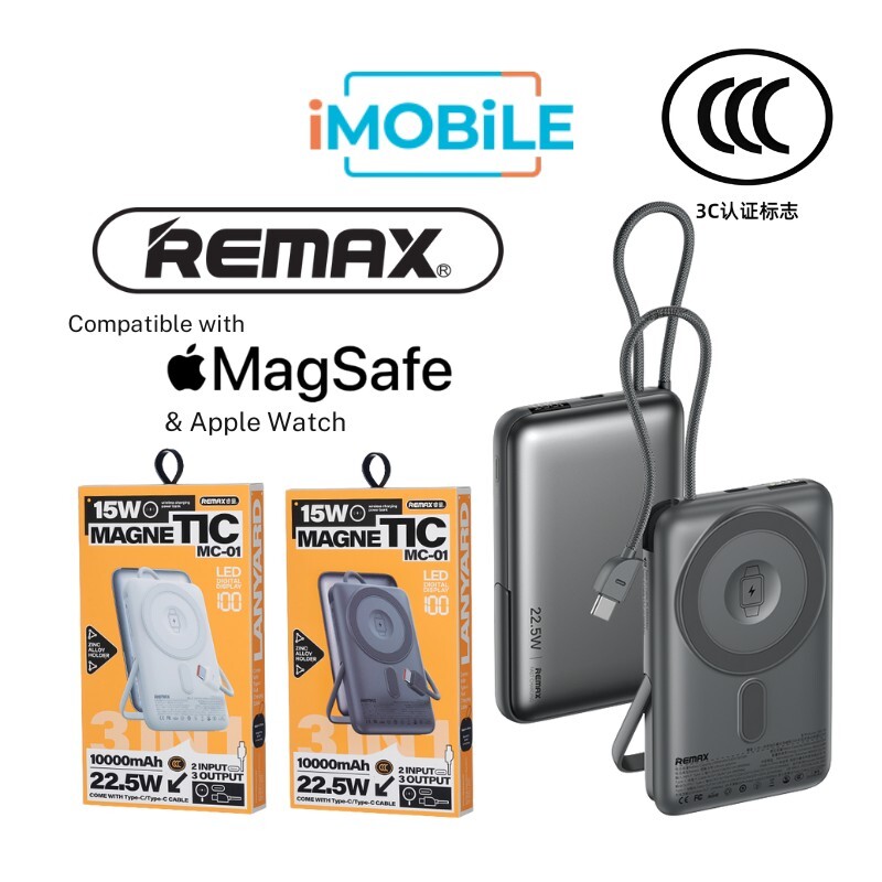 Remax 3-In-1 22.5W Power Bank [MC-01] [10K mAh] [MagSafe + Apple Watch Charger + USB-C Cable]