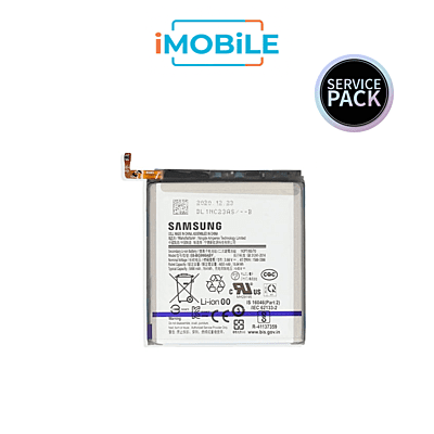 Samsung Galaxy S21 Ultra Original Battery [Service Pack]