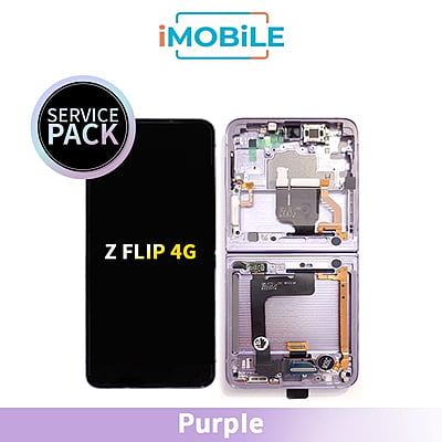 Samsung Galaxy Z Flip 4G (F700) (Main) LCD Digitizer Screen [Service Pack] [Purple] (GH82-22215B)