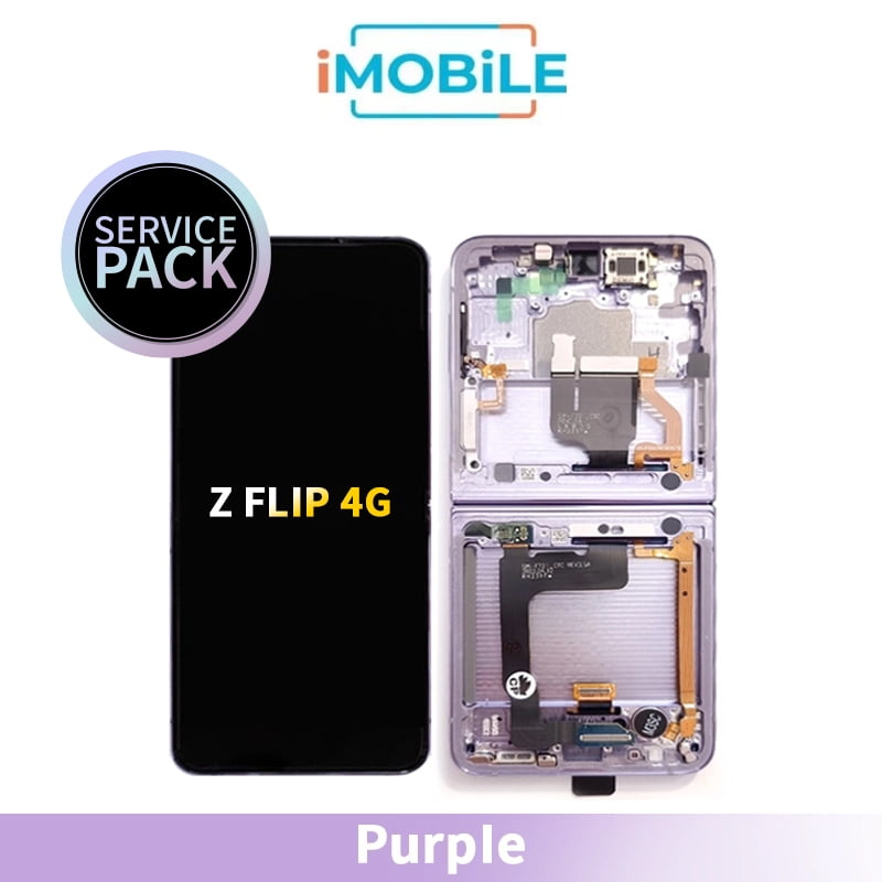 Samsung Galaxy Z Flip 4G (F700) (Main) LCD Digitizer Screen [Service Pack] [Purple] (GH82-22215B)