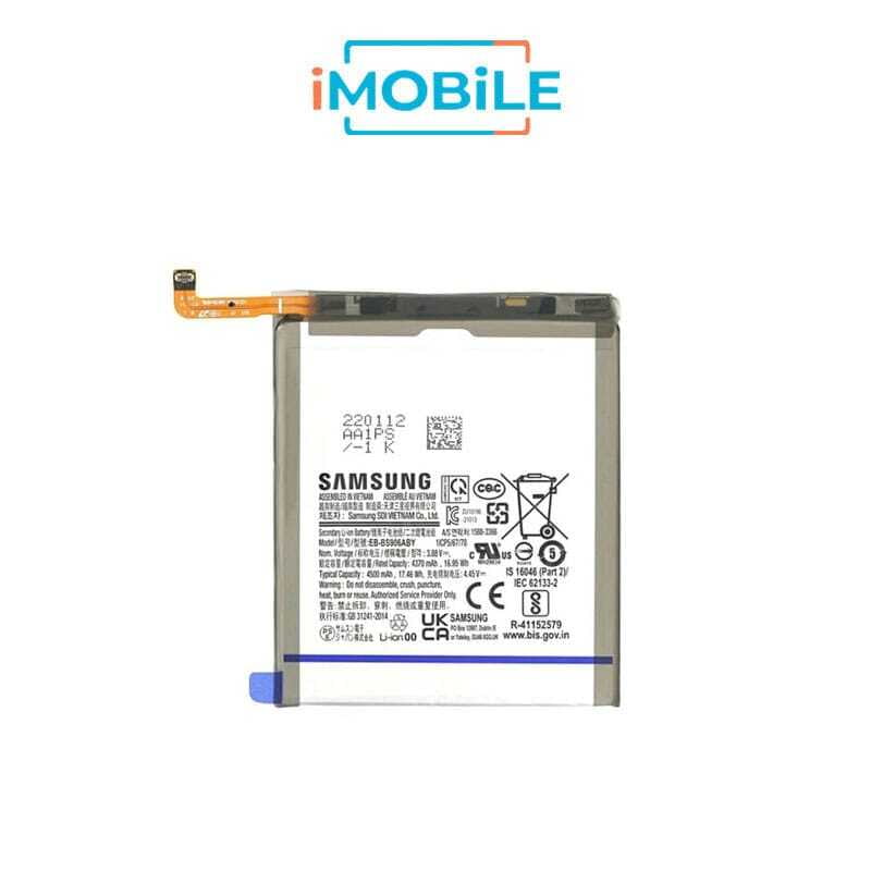 Samsung Galaxy S22 Plus (S906) Replacement Battery