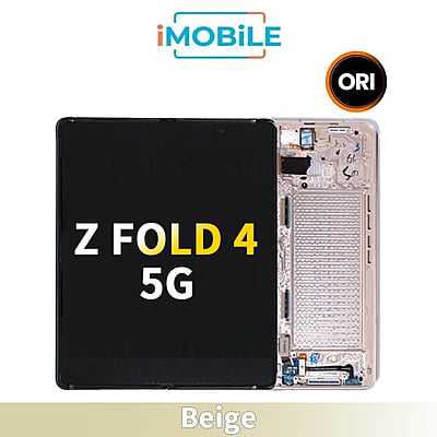 Samsung Galaxy Z Fold 4 5G (F936) Main LCD Digitizer Screen [Secondhand Original] [Beige]