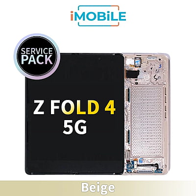 Samsung Galaxy Z Fold 4 5G (F936) Main LCD Digitizer Screen [Service Pack] [Beige]