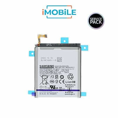 Samsung Galaxy S21 (G991) Battery [Service Pack] GH82-24537A