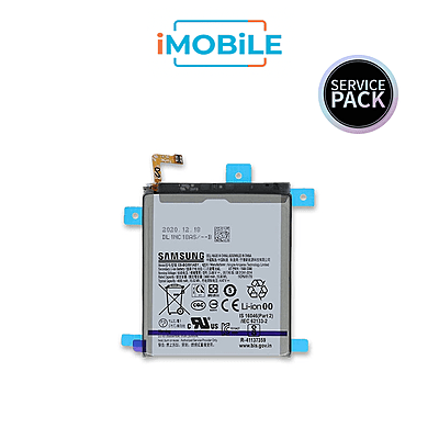 Samsung Galaxy S21 (G991) Battery [Service Pack] GH82-24537A