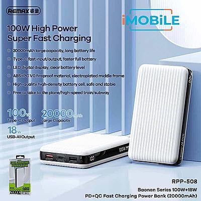Remax 100W Baonen Series Power Bank PD + QC [RPP-508] [20,000 mAh] [3 Ports]