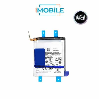Samsung Galaxy S23 Plus Compatible Battery [Service Pack]
