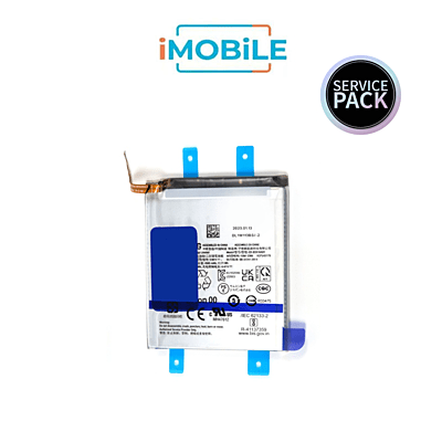Samsung Galaxy S23 Plus Compatible Battery [Service Pack]