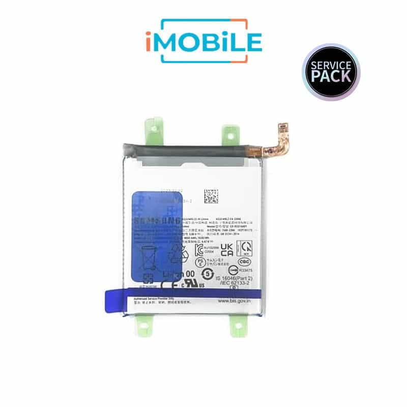 Samsung Galaxy S23 Ultra 5G (S918) Compatible Battery [Service Pack]