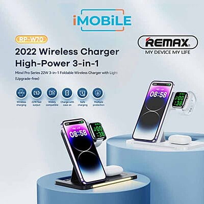 Remax [RP-W70] High Power 3 in 1 Foldable Wireless Charger, 22W