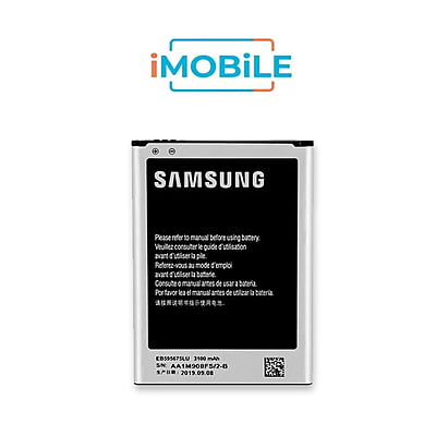Samsung Galaxy Note 2 7100 Battery