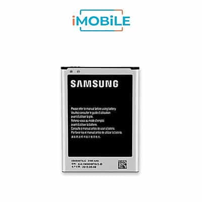Samsung Galaxy Note 2 (N7100) Battery