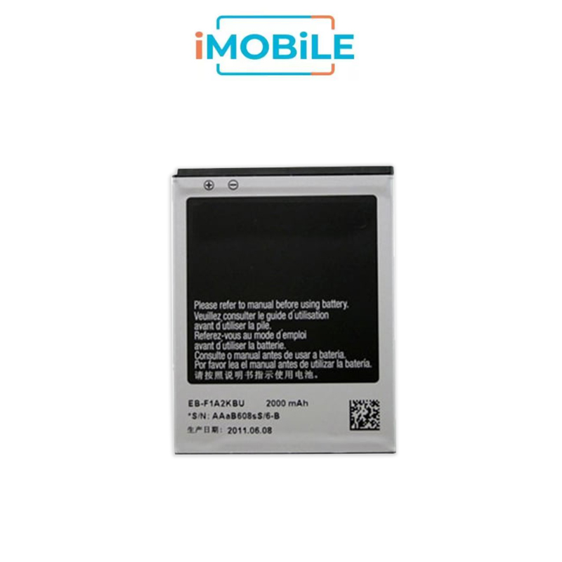 Samsung Galaxy S2 9100 Battery