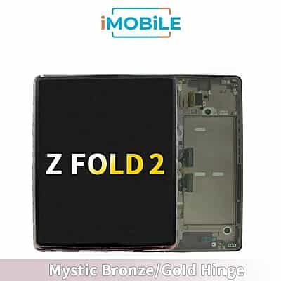 Samsung Galaxy Z Fold 2 (F916) LCD Display / Screen + Touch [Mystic Bronze] (Gold Hinge)