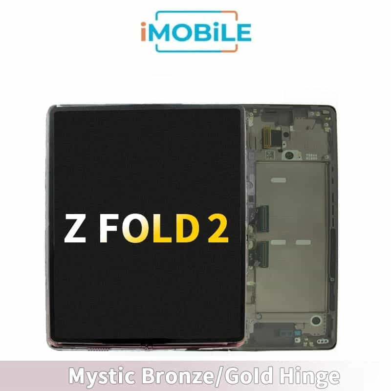 Samsung Galaxy Z Fold 2 (F916) LCD Display / Screen + Touch [Mystic Bronze] (Gold Hinge)
