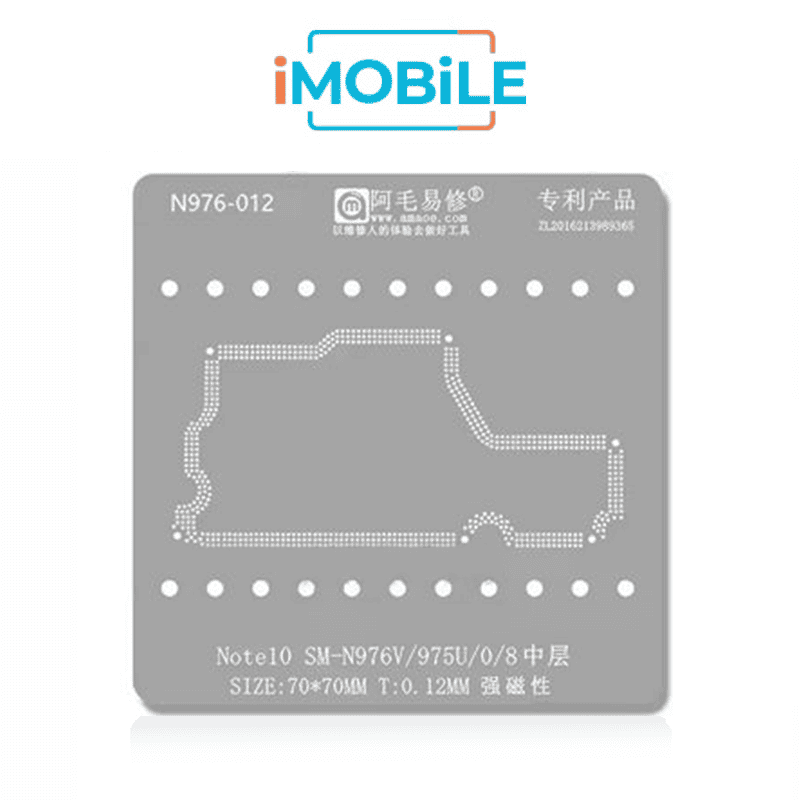 AMAOE Middle Layer BGA Reballing Stencil Tin Planting for Samsung Note 10 5G SM-N976V SM-N975U/0/8