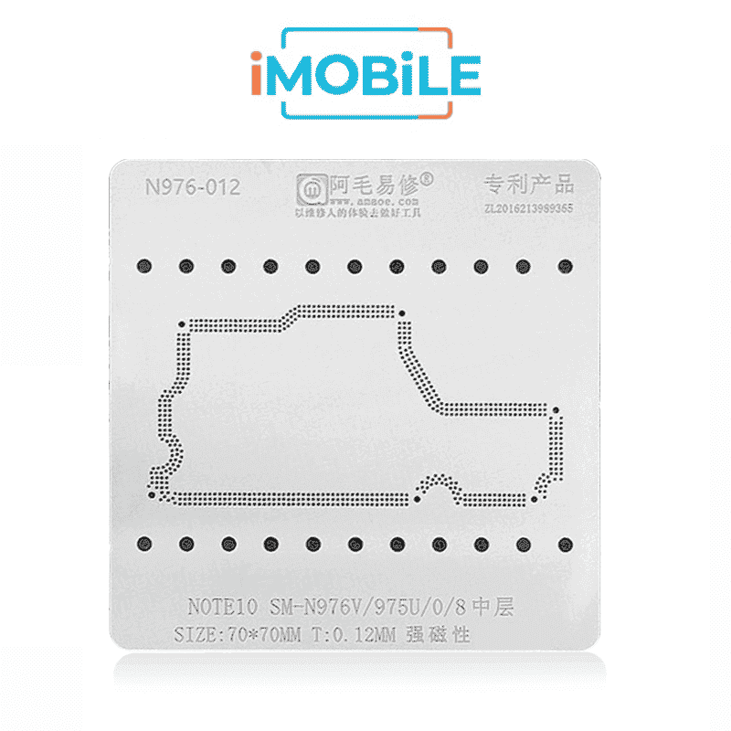 AMAOE Middle Layer BGA Reballing Stencil Tin Planting for Samsung Note 10 5G N975F