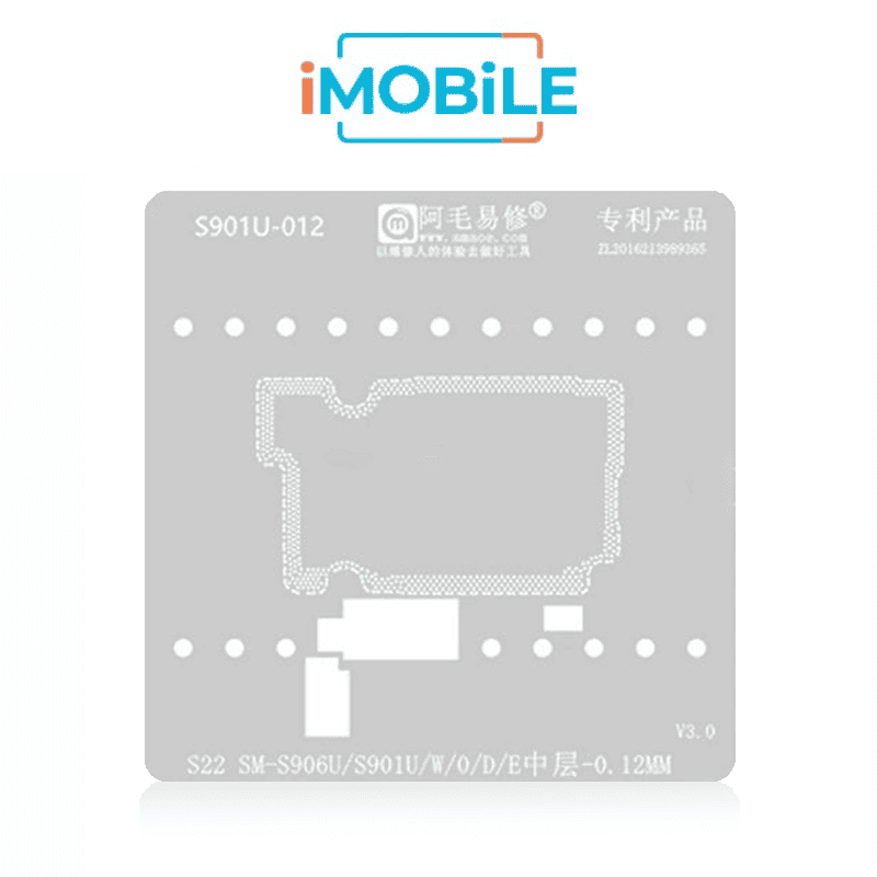 AMAOE Middle Layer BGA Reballing Stencil Tin Planting for Samsung S22 SM-906U / S901U / W / O / D / E