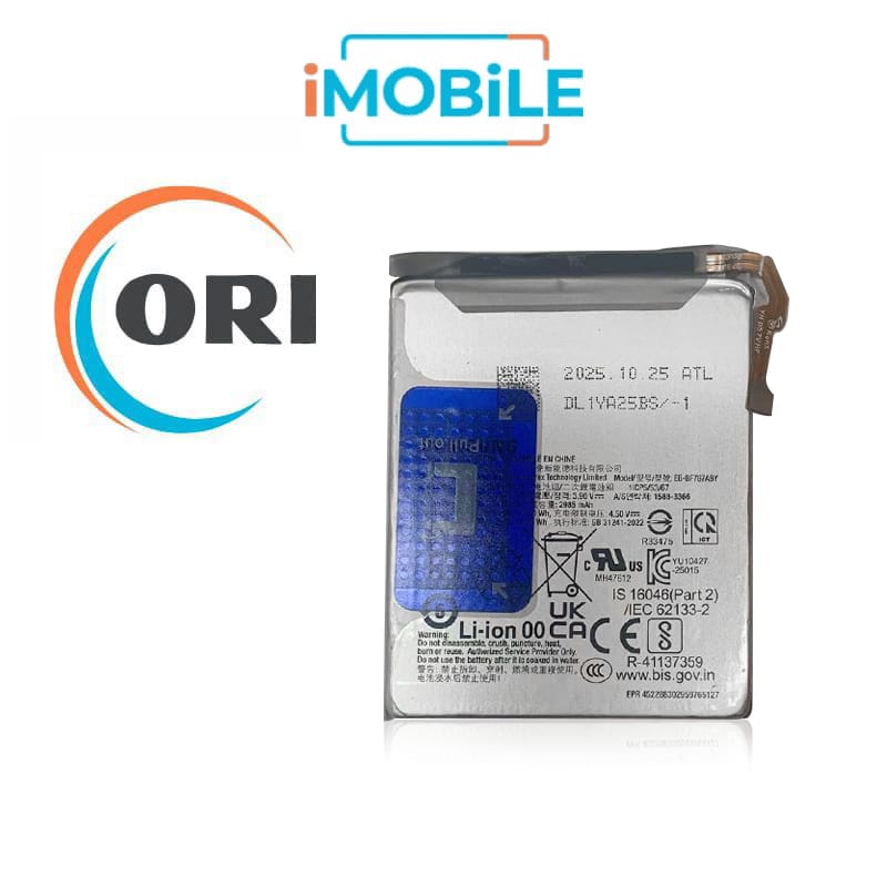 Samsung Galaxy Z Flip 7 5G (F766) Main Battery [Original]