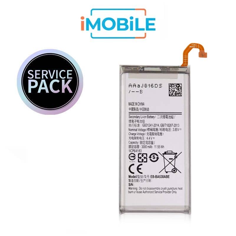 Samsung Galaxy A8 2018 (A530) Battery [Service Pack] GH82-15656A