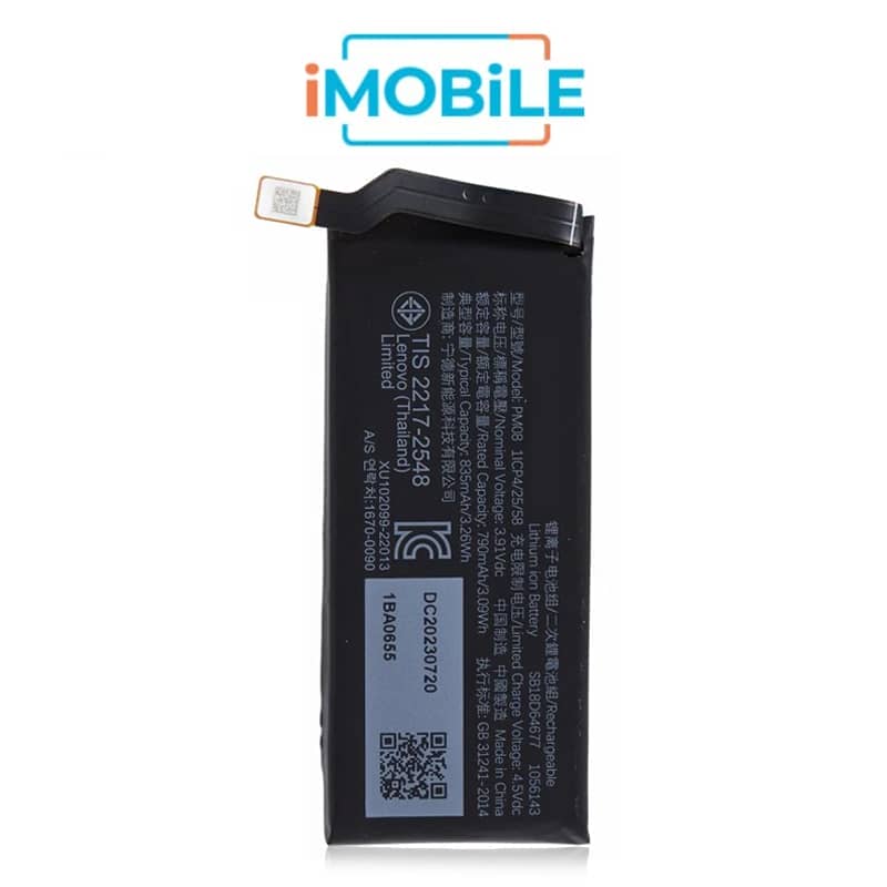 MOTO Raza 40 Ultra Compatible Sub Battery
