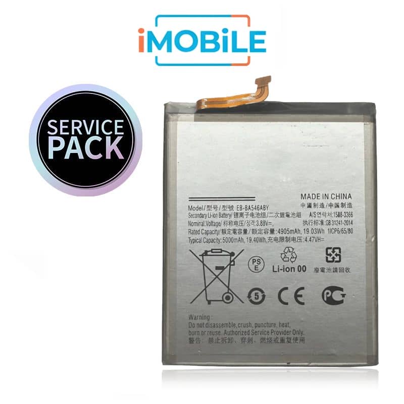 Samsung Galaxy A34 A346 (2023) / A35 5G A356B / A54 A546 5G (2023) / A25 A256 5G / A55 A556 5G Compatible Battery [Service Pack] GH82-31204A