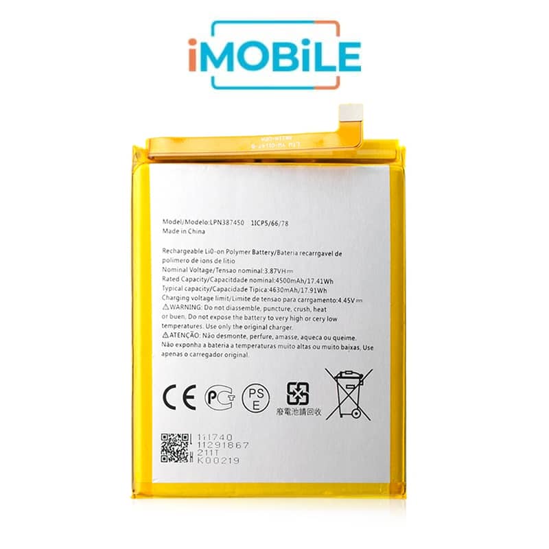 Nokia XR21 Compatible Battery
