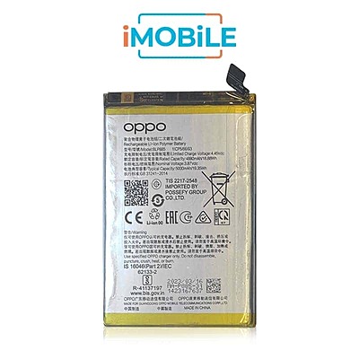 OPPO A33 Compatible Battery