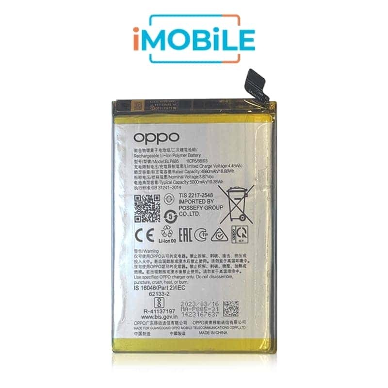 OPPO A33 Compatible Battery