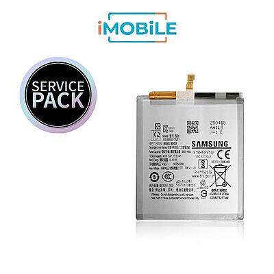 Samsung Galaxy S25 (S931) Compatible Battery [Service Pack]