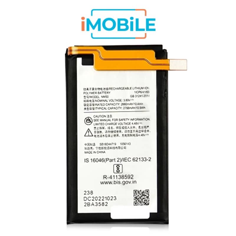 MOTO Razr 2022 Compatible Sub Battery