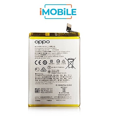 OPPO A52 Compatible Battery