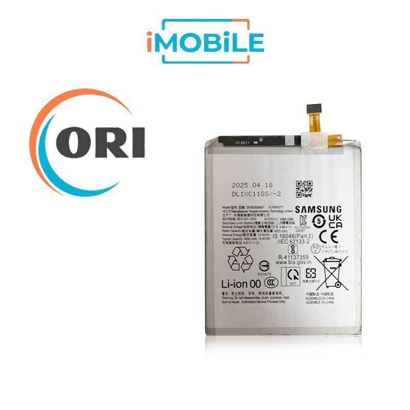 Samsung Galaxy S25 Ultra (S938) Compatible Battery [Original]