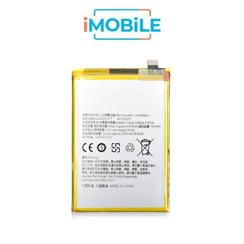 OPPO A80 Compatible Battery