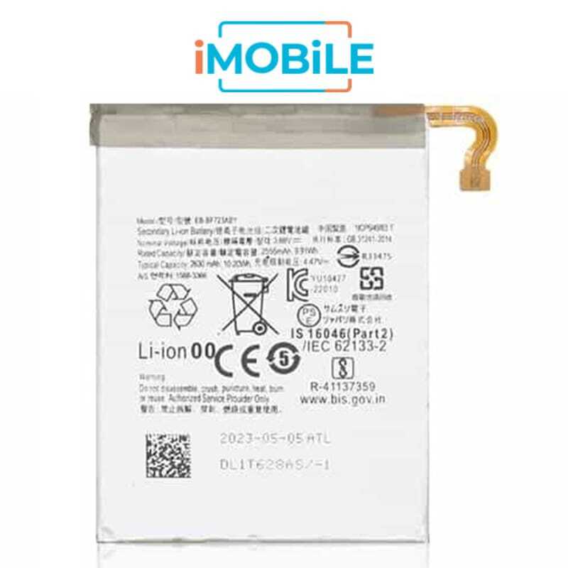Samsung Galaxy Z Flip 4 (F721) Sub Battery