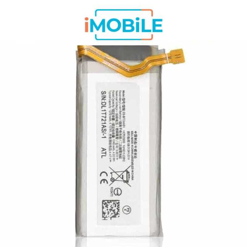 Samsung Galaxy Z Flip 4 5G (F721) Main Battery