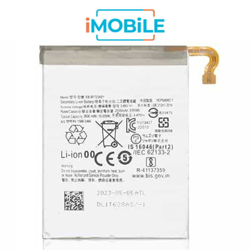 Samsung Galaxy Z Flip 4 5G (F721) Main Battery