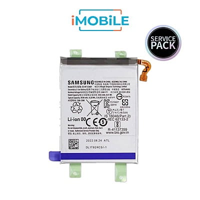 Samsung Galaxy Z Flip 4 5G (F721) Sub Battery [Service Pack] EB-BF723ABY