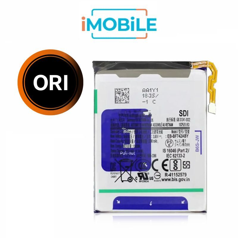 Samsung Galaxy Z Flip 6 5G (F741) Main Battery [Original]