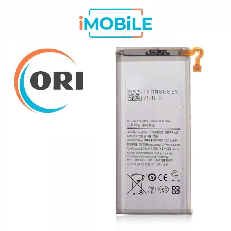 Samsung Galaxy Z Fold 2 (F916) Compatible Sub Battery [Original] EB-BF917ABY
