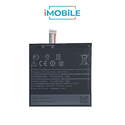 HTC One A9 / A9U / A9T / A9W / A9D Battery [IVolta]